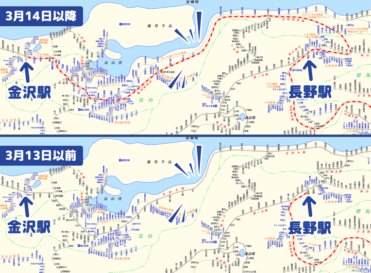 3月14日以降と3月13日以前の比較の路線図