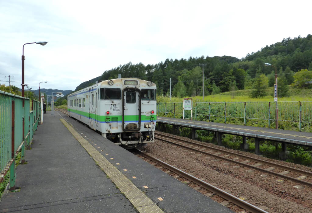 十三里駅の写真