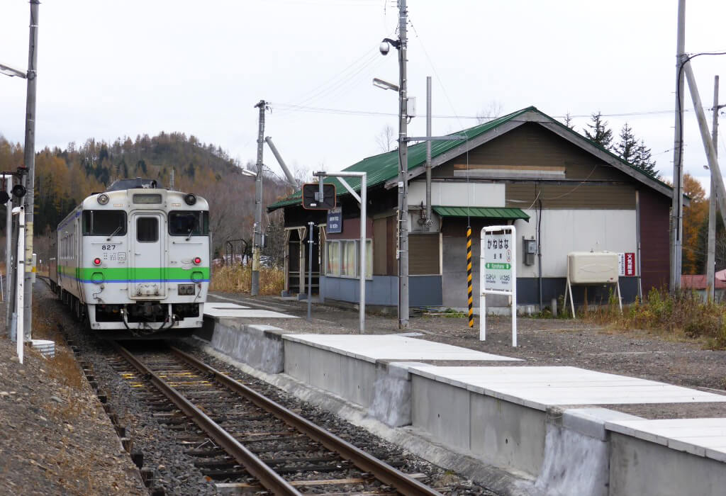 金華駅の写真