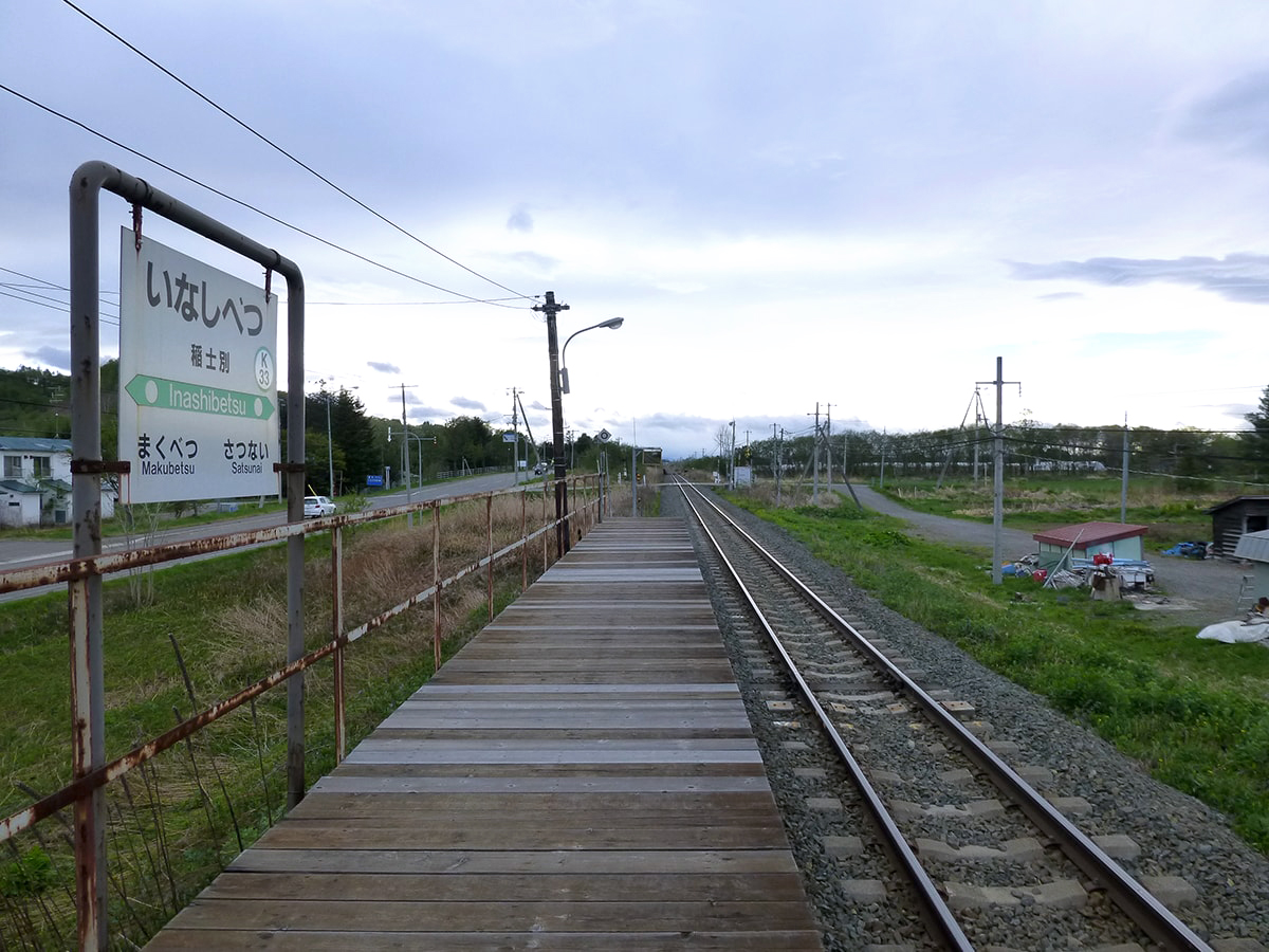 2017年春のダイヤ改正で消える駅、全部見せます！（前編）