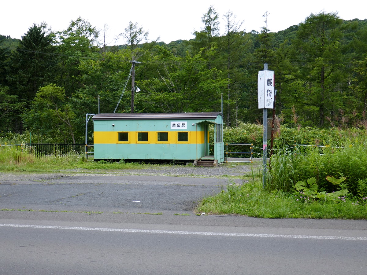 蕨岱駅の写真