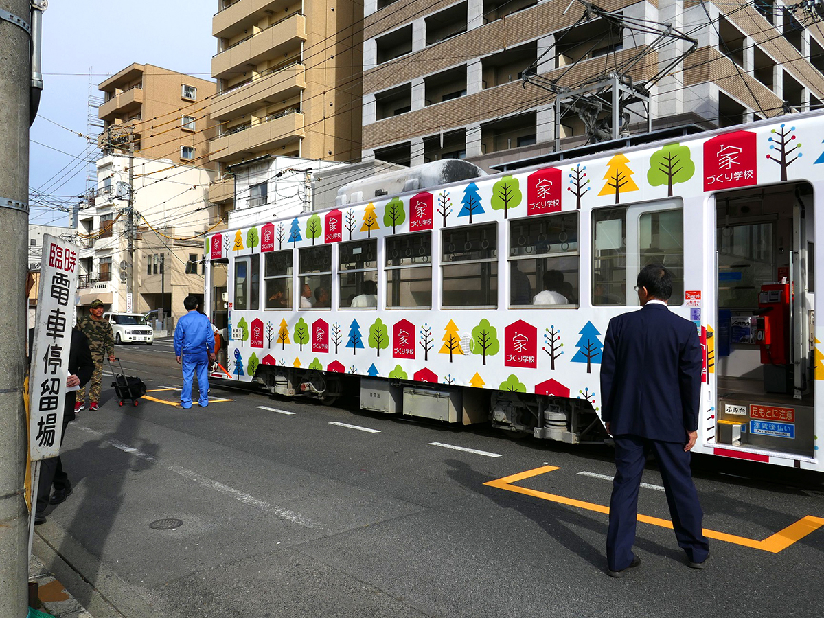 京橋停留場での乗降補助